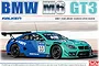 Box art for a NuNu 1/24 scale BMW M6 GT3 model kit featuring the Falken livery from the 2017 ADAC Zurich 24H race.