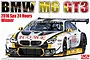 NuNu 1/24 BMW M6 GT3 (2016 Spa 24 Hours Winner & NE24001 Detail Up Parts Set) Scaled Plastic Model Kit PN24001