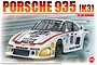 NuNu 1/24 Porsche 935 K3 '71 (LM Winner) Scaled Plastic Model Kit PN24006
