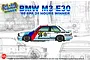 NuNu 1/24 BMW M3 E30 ('88 SPA 24 Hours Winner) Scaled Plastic Model Kit PN24017