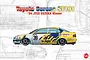 NuNu 1/24 Toyota Corona ST191 ('94 JTCC Suzuka Winner) Scaled Plastic Model Kit PN24020
