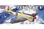 Box art for an Academy 1/72 scale Hawker Tempest V model kit featuring a detailed illustration of the fighter aircraft flying over clouds.