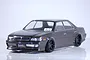 Pandora RC 1/10 Nissan Laurel C34 Unpainted Body Shell PABG-3064