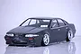 Pandora RC 1/10 Nissan Cefiro A31 Autech Unpainted Body Shell PAB-3171