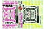 A sheet of various RC car decals and logos by Pandora RC, featuring pink and black designs including wings, text, and brand names.