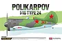 Box art for an Academy 1/48 scale Polikarpov I-16 Type 24 model kit, featuring a side-profile illustration of the Soviet fighter plane.