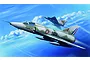 Box art illustration of two Mirage III R fighter jets flying in formation against a blue sky with clouds.
