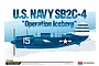 Academy 1/72 USN SB2C-4 "Operation Iceberg" LE: Helldiver Scaled Plastic Model Kit 12545