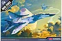 Box art for Academy 1/48 scale MiG-29AS Slovak Air Force model kit featuring two digital camouflage fighter jets flying through a cloudy sky.
