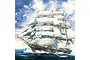 An artistic illustration of the Cutty Sark clipper ship sailing on rough seas under a cloudy sky.