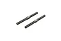 Two silver steel turnbuckles with threaded rods and a central square adjustment section, isolated on a white background.