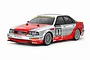 Tamiya TT-02 1992 Audi V8 Touring RC On Road Car Electric 4WD 1/10 Scale Kit 58699