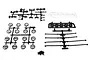 Axial Universal 5 Bucket Light Bar Set parts on sprues with mounting hardware on a white background.