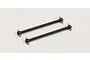 Two black Kyosho RC drive shafts with ball joints and cross pins at each end, shown against a plain white background.