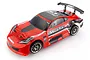 Maverick Strada TC RC Touring Car Electric Brushless 4WD 1/10 Scale RTR - Red MV12624