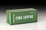 A 1/24 scale model of a green China Shipping 20-foot container, showing side and end panels with detailed markings.