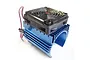 A blue anodized aluminium motor heat sink with a black cooling fan attached, featuring red and black power wires with a connector.