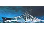 An artistic illustration of the German battleship Tirpitz sailing through rough, dark blue seas under a stormy sky.