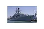 Trumpeter 1/700 HMS Westminster F237 Type 23 Frigate Scaled Plastic Model Kit 06721