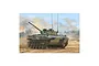 An illustration of a BMD-4M Airborne Infantry Fighting Vehicle moving across a dusty field under a cloudy sky.