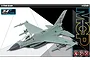 Academy 1/72 scale USAF F-16C Multirole Fighter MCP plastic model kit box art showing the assembled aircraft.
