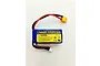 UDI 11.1v 1500mAh Soft Case LiPo Battery UDI010-29