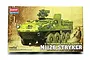 Academy 1/72 MII26 Stryker Armoured Personnel Carrier Scaled Plastic Model Kit 13411