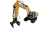 Caterpillar 1/16 320 Excavator w/ Grapple & Hammer Electric RC Excavator 28005