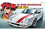 Fujimi 1/24 Lotus Europa Special Yuya Fubuki (CW-13) Scaled Plastic Model Kit 170251