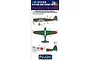 Fujimi 1/350 IJN Aircraft Carrier Hiryu Planes Nakajima B5N2 Type 97 Bomber 3 12Pcs Scaled Plastic Model Kit 114545