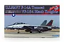 Fujimi 1/72 scale F-14A Tomcat VF-154 Black Knights plastic model kit box art showing a US Navy fighter jet on the tarmac.