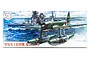 Fujimi 1/72 scale plastic model kit box art for the IJN Aichi E16A Zuiun Type 11 reconnaissance aircraft, featuring a seaplane flying over a warship.