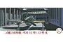 Box art for a Fujimi 1/72 scale IJN Type 2 Suisei model kit showing a green Japanese reconnaissance aircraft inside a hangar.