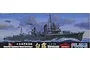 Fujimi 1/700 IJN Shiratsuyu/Harusame (Set of 2) Destroyer Scaled Plastic Model Kit 401102