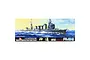 Product box for Fujimi 1/700 scale IJN Jintsu Light Cruiser plastic model kit featuring an illustration of the ship at sea.