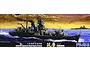 Box art for a Fujimi 1/700 scale plastic model kit of the Imperial Japanese Navy heavy cruiser Chikuma, featuring an illustration of the ship at sea.