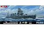 Box art for a Fujimi 1/700 scale plastic model kit of the IJN Isuzu light cruiser, showing the ship sailing on the ocean.