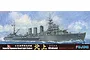 Fujimi 1/700 IJN Kitakami 1945 Light Cruiser Scaled Plastic Model Kit 431246