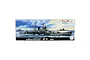 Product box for Fujimi 1/700 scale IJN Suzuya 1944 plastic model kit, featuring an illustration of the Japanese heavy cruiser at sea.