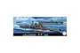Fujimi 1/700 scale plastic model kit box art for the Imperial Japanese Navy Heavy Cruiser Kumano (1942).