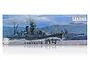 Fujimi 1/700 scale plastic model kit box art for the Imperial Japanese Light Cruiser Sakawa, featuring a painting of the ship at sea.