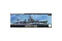 Fujimi 1/350 IJN Shimakaze (Early Version) Destroyer Scaled Plastic Model Kit 460444