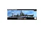 Fujimi 1/350 IJN Shimakaze Late Type 1942 Destroyer Scaled Plastic Model Kit 460468