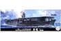 Box art for a Fujimi 1/700 scale model kit of the Imperial Japanese Navy aircraft carrier Soryu, featuring an illustration of the ship at sea.