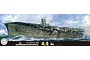 Box art illustration of the IJN Hiyo aircraft carrier sailing on the ocean, featuring detailed painting of the ship and Japanese text.