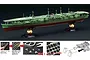 Fujimi 1/700 IJN Zuikaku Full Hull Model Aircraft Carrier (KG-20) Scaled Plastic Model Kit 451473