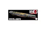 Fujimi 1/700 scale plastic model kit box art for the IJN Soryu aircraft carrier, showing a finished model on a black background.
