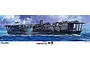 Box art illustration of the Imperial Japanese Navy aircraft carrier Kaga sailing on the ocean with aircraft on deck.