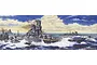 Fujimi 1/700 IJN Yamato "The Battle of Reite Coast" Battleship Scaled Plastic Model Kit 421339