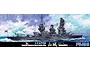 Fujimi 1/700 IJN 1941 Yamashiro Battleship Scaled Plastic Model Kit 431116